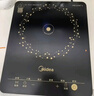 美的（Midea）电磁炉电陶炉家用 电磁炉2200W大功率猛火小型耐用易洁面板九档火力电磁灶一体面板智能定时火锅炉 【单灶】高性价比爆款 实拍图