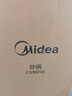 美的（Midea）炒锅不易粘锅炒菜锅电磁炉锅304不锈钢锅燃气陶瓷0氟雪花不花芯 实拍图