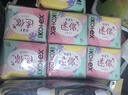 高洁丝【柔滑呵护】少女肌护垫190mm10片*6包日用迷你卫生巾京东自营 实拍图