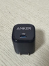ANKER安克30W冰点充 苹果17充电器type-c快充pd氮化镓适用iPhone16promax15/14apple手机iPad插头 黑 实拍图
