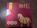 八马茶业红茶 鼎红3000 武夷山金骏眉特级168g 礼盒装茶叶送礼 实拍图