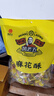 黄老五 休闲零食 小麻花独立小包装 原味500g 四川特产零食糕点小吃 实拍图