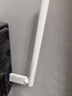 Tenda腾达 usb无线网卡wifi6 智能免驱无限 无线网卡台式机专用 wifi接收器 高增益天线 无线wifi发射 实拍图