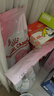 皇家幼猫猫粮 幼猫奶糕 K36 通用粮 4-12月 2KG 实拍图