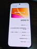 vivo iQOO 15 12GB+256GB凌云 第五代骁龙8至尊版 2K 三星珠峰屏 国家补贴 iqoo15游戏电竞手机 实拍图