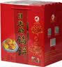 日光岩馅饼6盒多种口味礼盒厦门特产椰子饼板栗红豆糕点美食年货零食 5款随机不同味馅饼送礼袋1个 实拍图