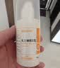 海氏海诺凡士林维E乳100ml sod蜜防皲裂干裂软化角质 补水保湿护肤润肤 实拍图