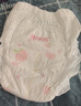 好奇（Huggies）铂金装小桃裤纸尿裤M144片(6-11kg)中号尿不湿【透爽散热】 实拍图