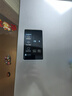 海尔（Haier）「家宴系列」465L十字门母婴冰箱风冷无霜一级能效抗菌净味BCD-465WGHTDE9S9家电国家补贴 实拍图