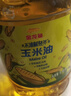 金龙鱼 食用油 非转基因 物理压榨不油腻轻年玉米油4L 实拍图