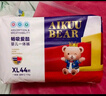 爱酷熊（AIKUUBEAR）畅吸拉拉裤XL88全包臀婴儿男女通用超薄透气尿不湿（11-13.5kg） 实拍图