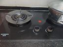 创维（Skyworth）燃气灶煤气炉双灶家用 5.0kW大火力 嵌入式台式双眼灶具猛火三环防爆钢化玻璃易清洁 Z229B 液化气 实拍图