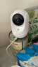 360摄像头9pro-800万双频WIFI云台家用摄像头家用监控摄像机手机远程监控器360度夜视全景 婴儿看护器 实拍图