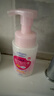 高丝（Kose） 洁面卸妆洗面奶泡沫 200ml 深层清洁温和保湿敏肌用生日礼物 实拍图