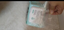 屈臣氏卸妆湿巾25片*4包（透明质酸配方 适用眼唇卸妆 25片便携装） 实拍图