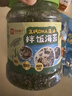 良品铺子高钙DHA藻油海苔拌饭碎250g儿童零食无添加芝麻紫菜碎宝宝拌饭 实拍图