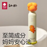 babycare倍护沐浴露洗发水幼朴婴儿儿童宝宝专用1-3-15岁慕斯套装500ml 实拍图