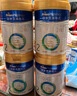 美素佳儿（Friso）皇家较大婴儿配方奶粉2段（6-12个月）400克 乳铁蛋白 新国标 实拍图
