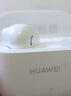 华为长续航蓝牙耳机 FreeBuds SE 2 40小时长续航 快速充电 蓝牙5.3适用于苹果/安卓手机白 实拍图