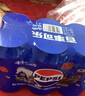百事可乐Pepsi 碳酸饮料汽水 330ml*24听 整箱装 企业团购 实拍图