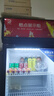 格点大容量饮料柜商用冰柜直冷藏展示柜酒水柜纯风冷无霜保鲜柜超市玻璃门冰箱立式啤酒柜 大单门下机组直冷 7挡调温基础款 实拍图