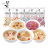 盛耳燕麦银耳30g*18包 桂圆莲子百合冰糖雪梨银耳汤免煮早餐冲泡即食 实拍图