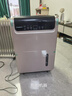 欧井（Eurgeen）除湿机/抽湿机 除湿量50升/天 泵压排水 回南天家用地下室别墅商用工业净化净味吸湿器 OJ-550EP 实拍图