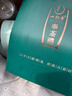 一杯香茶叶绿茶明前碧螺春250g2025新茶过年货礼盒装送礼自己喝自饮袋装 实拍图