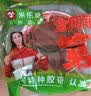 米乐奇铝箔胶带耐高温加厚锡箔纸厨房防水防油污自粘贴纸 油烟机排烟管空调管道缠绕密封隔热 10厘米宽 实拍图