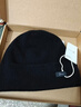 玖慕（JIUMU）纯羊毛保暖毛线帽秋冬针织帽冷帽冬帽冬天户外护耳防寒帽子男冬季 实拍图