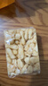 徐福记减糖30%沙琪玛香酥鸡蛋味526g/袋 约16枚  零食点心 实拍图