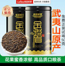 乐品乐茶特级明前春茶碧螺春嫩芽绿茶2025新茶自己喝茶叶礼盒送长辈250g 实拍图