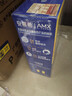 伊利【新鲜日期】安慕希AMX利乐冠旋盖装益生菌酸奶200g*10盒 礼盒装 实拍图