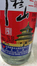 牛栏山 二锅头 白酒 白牛二 清香型白酒 56度 500ml*12瓶 整箱装 实拍图