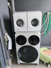 统帅（Leader）海尔出品 懒人内衣裤双桶洗衣机 2KG洗烘一体 双筒小型迷你 可搭滚筒 家电补贴XQGL20-ZHBD671WU1 实拍图