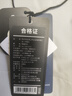 京东京造穿山甲300冲锋衣抓绒内胆三合一男女户外保暖新年外套 熊猫色2XL 实拍图