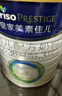 美素佳儿（Friso）皇家幼儿配方奶粉 3段（1-3岁幼儿适用）800g 乳铁蛋白 (新国标) 实拍图