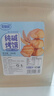 麦酥园 馍香远洋纯碱烤馍山西特产养胃烤馍片干丁休闲零食品早餐面包2斤 实拍图