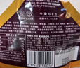 好时之吻 Kisses 牛奶巧克力 36g 袋装 零食  婚庆喜糖 结婚伴手礼品 实拍图