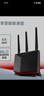 华硕（ASUS）【焕新补贴】RT-BE86UWiFi7路由器家用无线千兆电竞路由万兆口+4个2.5G口全屋套装Aimesh随心组 实拍图