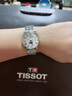 天梭（TISSOT）【官方授权店】手表 新款卡森臻我系列1853时尚商务石英情侣对表 月相白盘钢带 实拍图