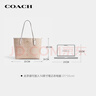蔻驰（COACH）【品牌直供】女士CITY大号单肩托特包电脑包CV976女神节礼物 实拍图