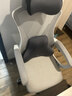 锦汐 电脑椅家用办公椅子靠背人体工学椅学习转椅老板座椅游戏电竞椅 【后躺+乳胶】白框灰网-店长推荐 实拍图