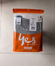 宜而爽【一等品100%纯棉】秋衣男保暖上衣全棉抗静电内衣棉毛衫秋冬 实拍图
