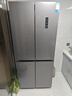 新飞533L十字门主动净味移动制冰舱一级风冷无霜大容量双变频电脑智控冰箱BCD-533WK8A国家补贴 晒单实拍图