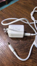 京选京东自有品牌45W兼容30W氮化镓苹果充电器Type-C快充头PD30/20W适用iPhone17/16/小米数据线1米  实拍图