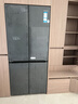 卡萨帝（Casarte）原石518L十字门冰箱MRA PLUS低氧窖藏保鲜594MM超薄零嵌一级能效BCD-518WGCTDM4GUU1 517同款 实拍图
