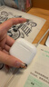 Apple/苹果 AirPods 4(支持主动降噪)搭配无线充电盒(USB-C)苹果耳机 蓝牙耳机适用iPhone/iPad 四代 实拍图