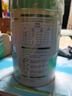 诺优能（Nutrilon）诺优蕴婴儿配方奶粉（0-6月龄 1段）800g 实拍图