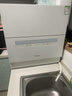 松下（Panasonic）台式洗碗机二代【H1D-Pro】ECONAVI智能洗 80℃高温除菌 独立烘干 家用独立式台面二级水效H5D  实拍图